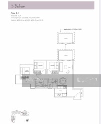 Nine Residences (D27), Apartment #220404551